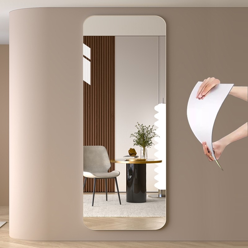 亚克力软镜子粘贴穿衣镜全身自粘贴墙家用试衣镜卧室镜面镜片墙贴