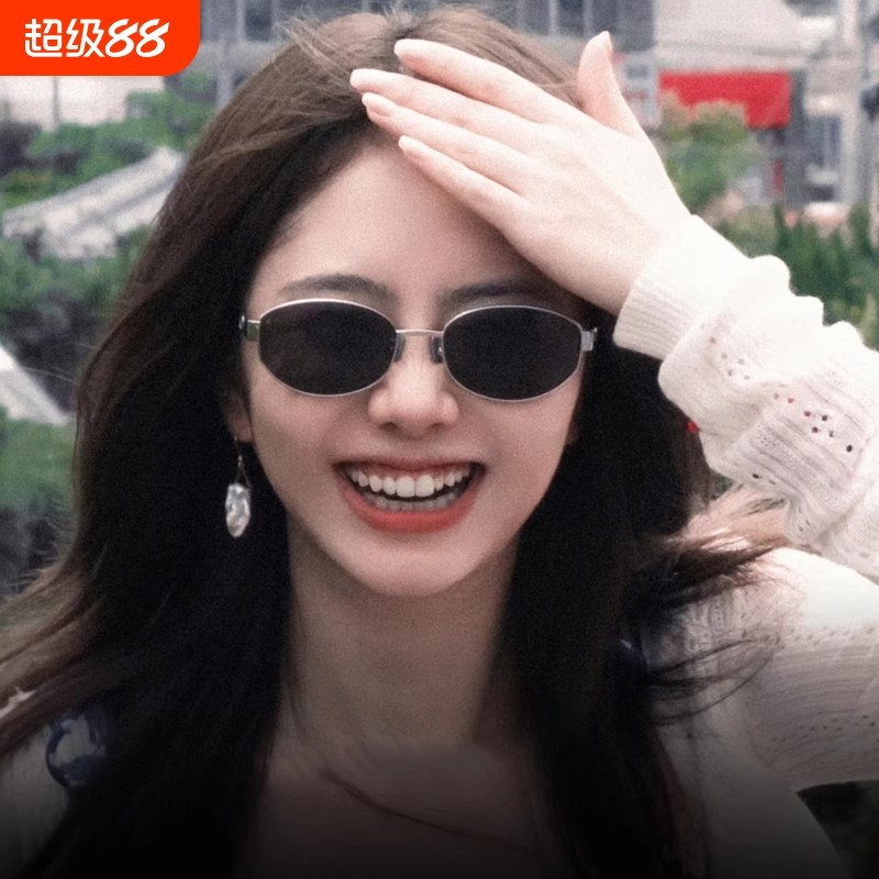 ����ڻ�Ƭ��UV400��Ч���������۾� ̷����ͬ��ī����������̫����