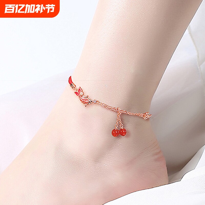 锦鲤本命年红手绳上岸脚链铃铛吊坠女士脚绳手工编织情侣足镯小众