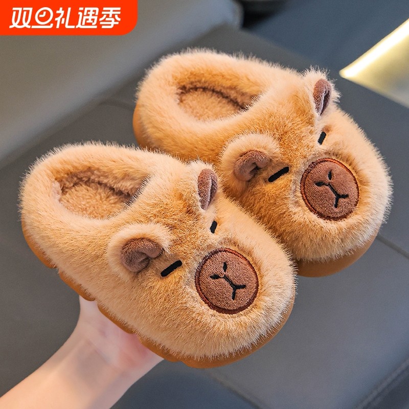 卡皮巴拉卡通棉拖鞋防滑女宝宝