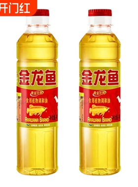金龙鱼黄金比例食用植物调和油400ml*2瓶装食用油炒菜烹饪便携