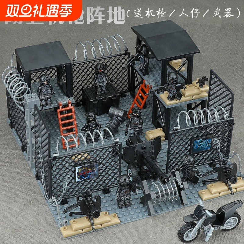 军事积木特种兵人仔士兵城市特警小人偶武器枪男孩子拼装玩具警察