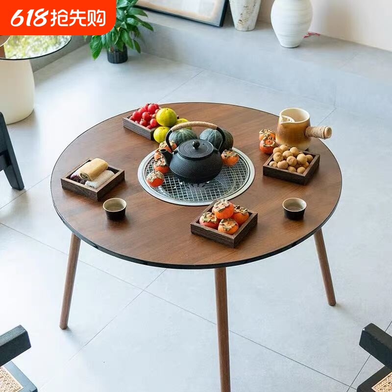 新款围炉煮茶桌子烤火炉套装户外庭院烧烤家用火盆烤肉炉