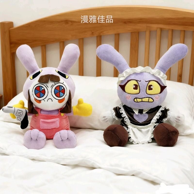 新款Maid Jax Plush数字马戏团5贾克斯毛绒玩具公仔 玩偶生日礼物 - 实物图