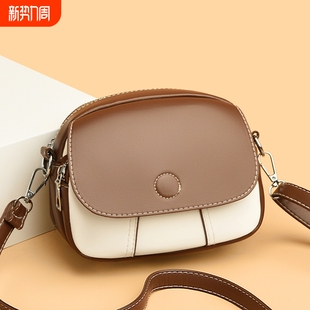 高级感女包2024新款 小众斜挎包迷你小圆包百搭单肩潮大容量实用