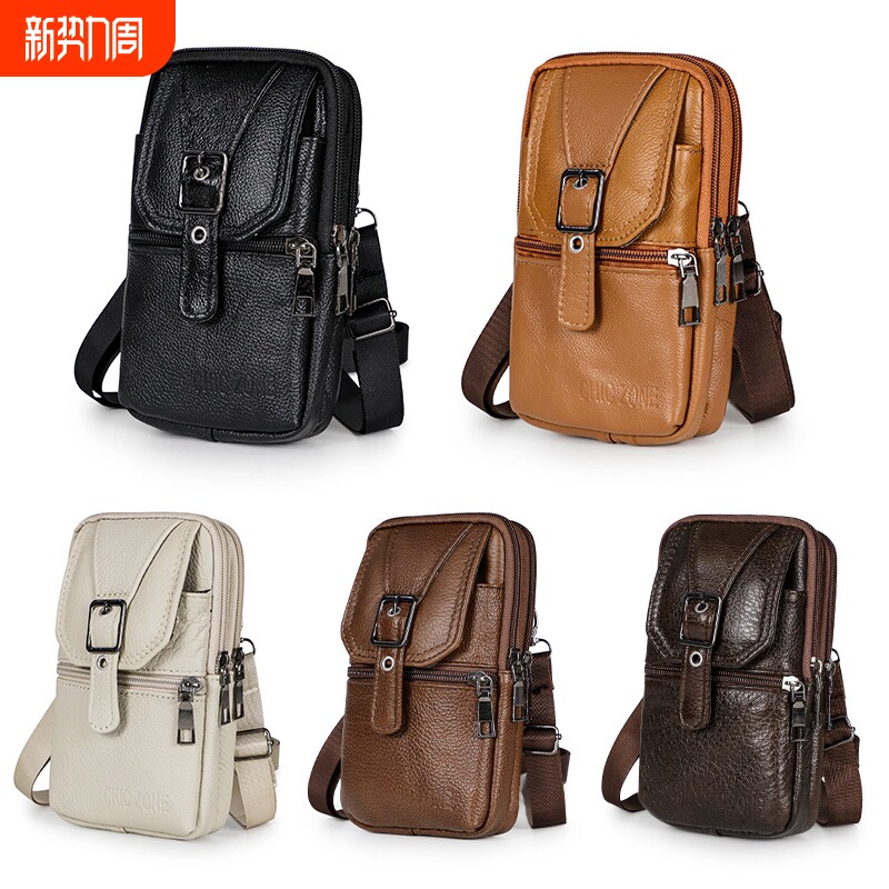 新款真皮穿皮带多功能手机包男腰包工地干活手机套挂包单肩斜跨竖