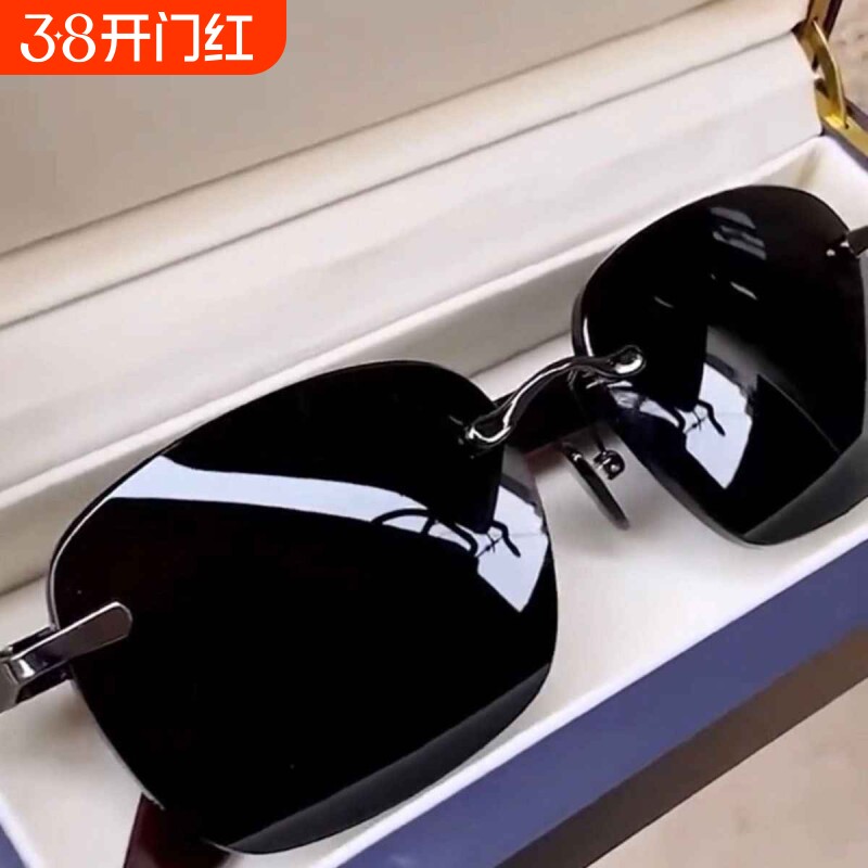 男士太阳镜防紫外线墨镜高清开车钓鱼镜复古眼镜无框防晒驾驶骑行