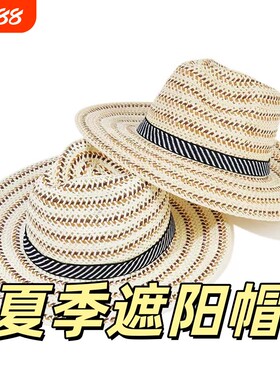 中老年帽子男夏季遮阳草士