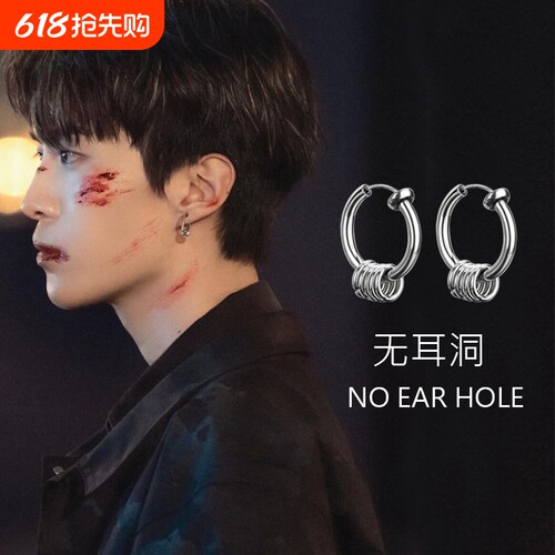 无耳洞耳环男女潮酷耳夹弹簧耳饰
