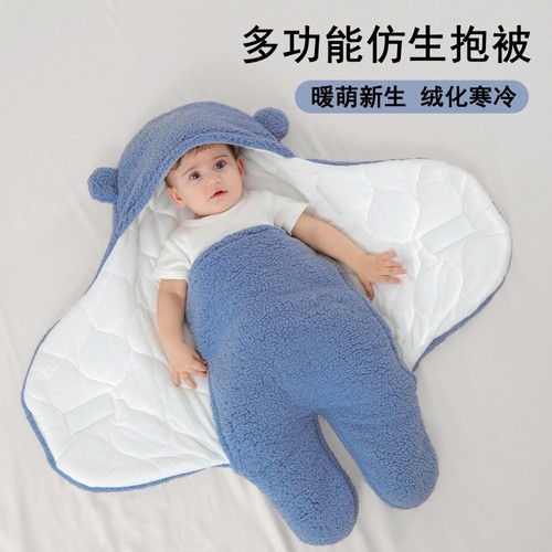 婴儿抱被秋冬季加厚睡袋新生包裹初生宝宝防惊跳襁褓外出夹棉包被
