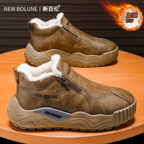 新百伦冬季新款棉鞋户外防寒保暖