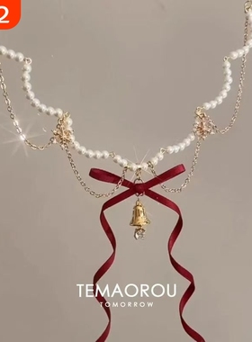 圣诞狂欢~多层红色蝴蝶结金摇铃吊坠珍珠项链秋冬新款毛衣链颈链