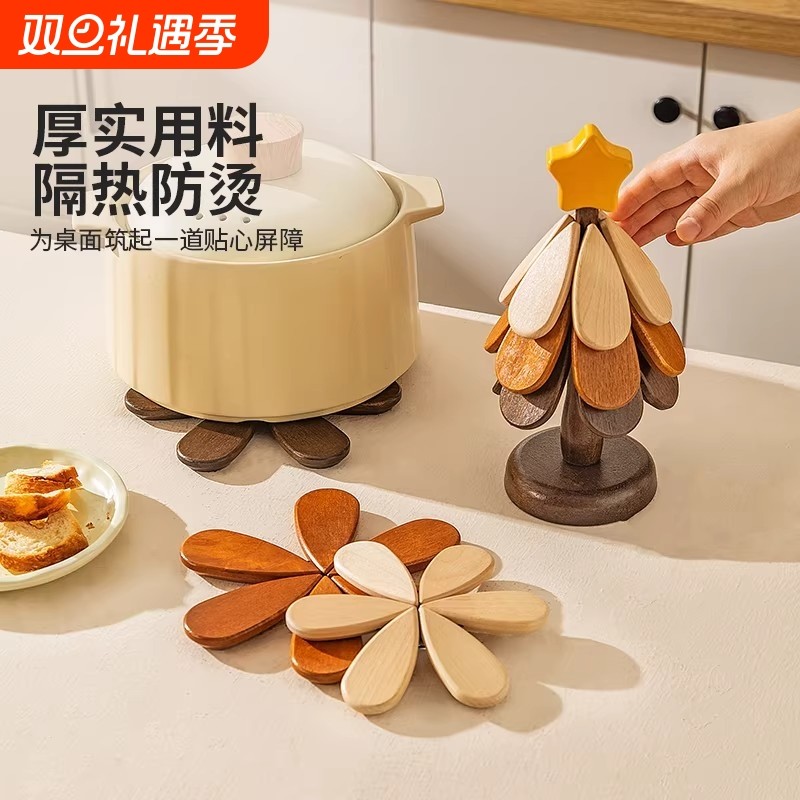 圣诞树隔热垫2025新款餐垫隔热餐桌垫防烫耐高温砂锅碗垫