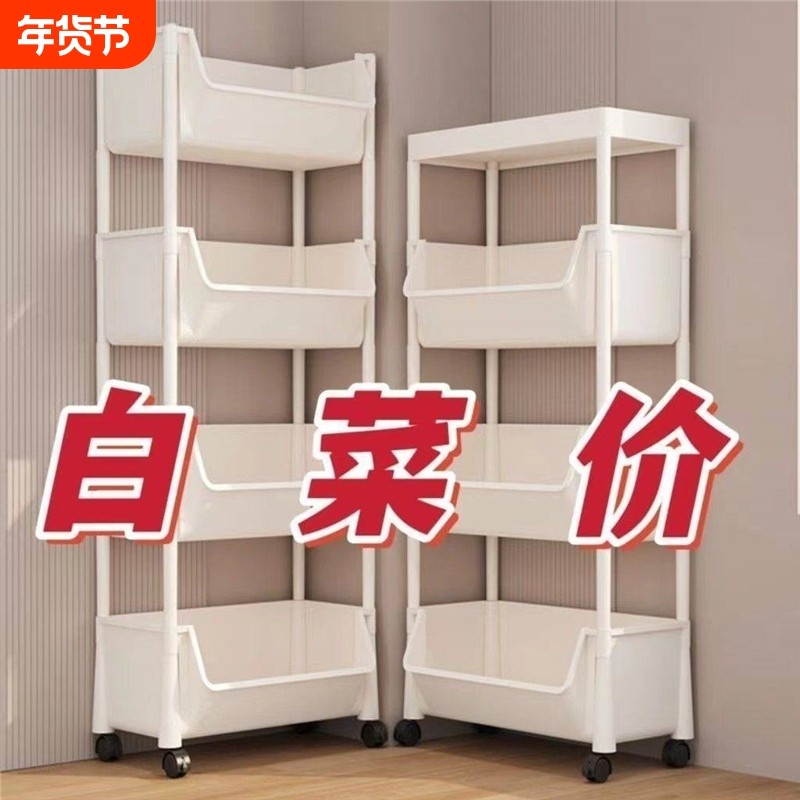 移动书架置物架落地多层带轮客厅卧室宿舍儿童小书柜小推车收纳架