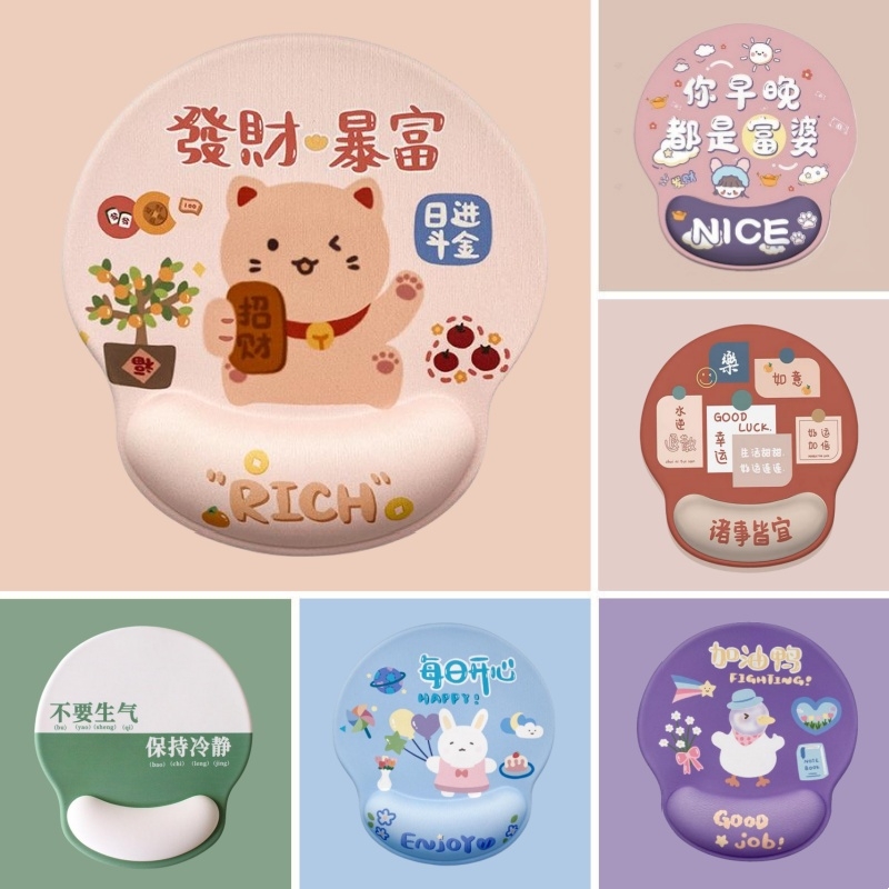 创意卡通鼠标垫护腕橡胶键盘手托可爱女生办公动漫高颜值防腱鞘炎