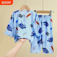 夏季儿童睡衣男童女童空调服宝宝长袖棉绸薄款家居服男孩短袖套装