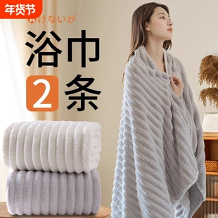 浴巾全棉2025新款加厚抗菌干发帽高级家用大人洗澡比纯棉吸水速干