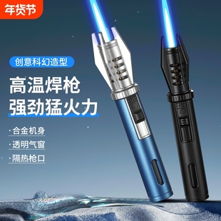 超强火力直冲喷火枪户外防身野炊烧烤厨房点火多功能喷枪式打火机