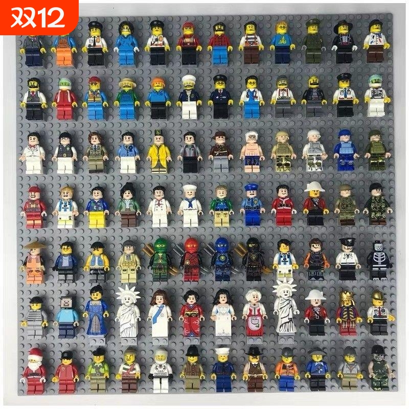 兼容乐高小颗粒积木人偶益智拼装可动人仔公仔男儿童玩具小人女孩