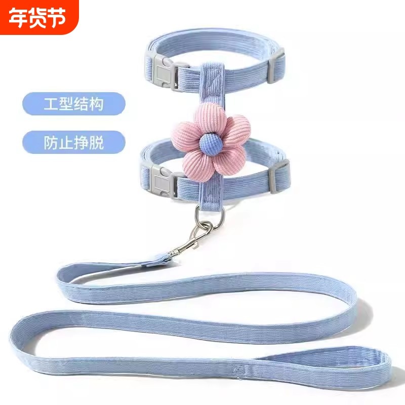 猫咪卡通牵引绳外出挣脱工字型调节宠物专用布偶泰迪小型绳子犬用,宠物/宠物食品及用品,猫牵引绳,淘宝优惠券,粉丝福利购,淘宝优惠卷