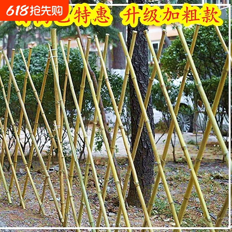 60*200  դ⻨԰ͥԺڵ԰ΧΧǽ¼ټ26.92Ԫ