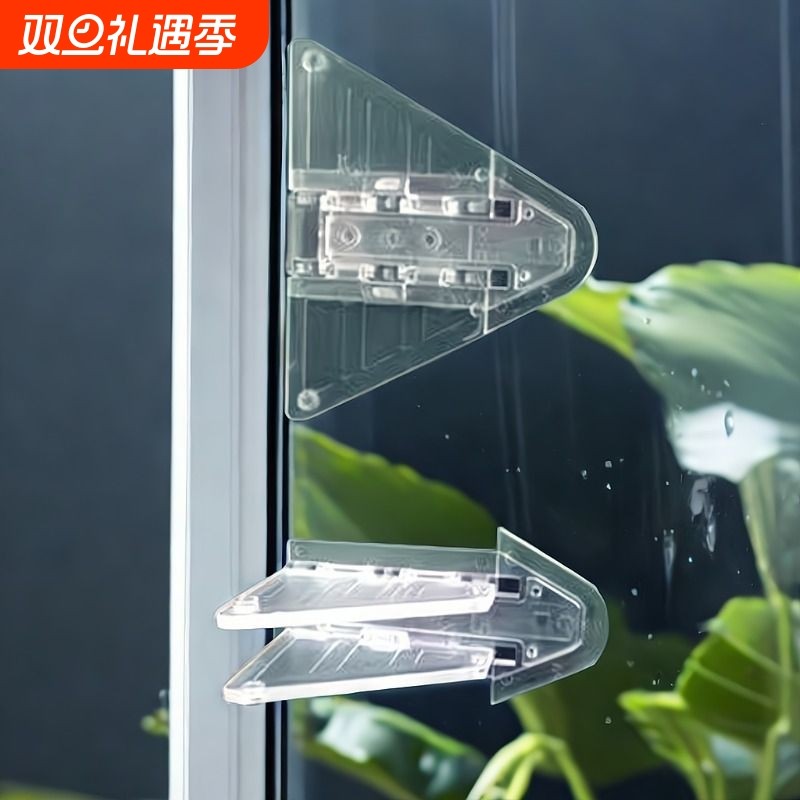 移门锁扣儿童窗户安全锁衣柜子滑门防开神器推拉门专用卡门阻门器