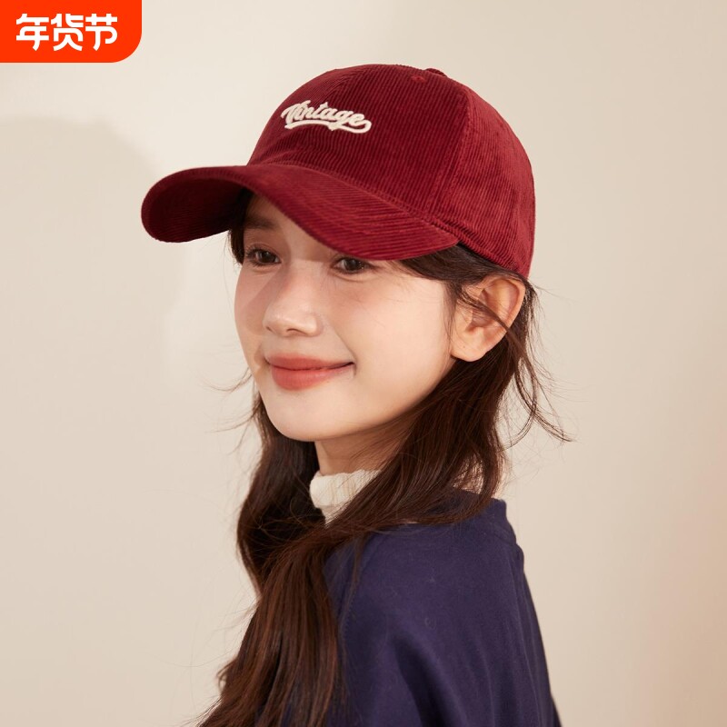 秋冬灯芯绒棒球帽女酒红色鸭舌帽显脸小帽子男橘色蓝色咖啡色紫色