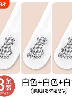 儿童连裤袜春秋丝袜白色打底裤