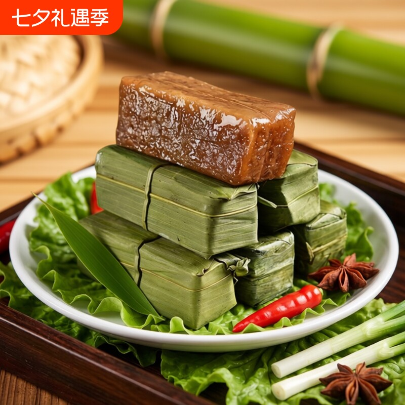 川粑适糯米小黄粑零食小吃宜宾特产特色手工竹叶糕米糕早餐红糖