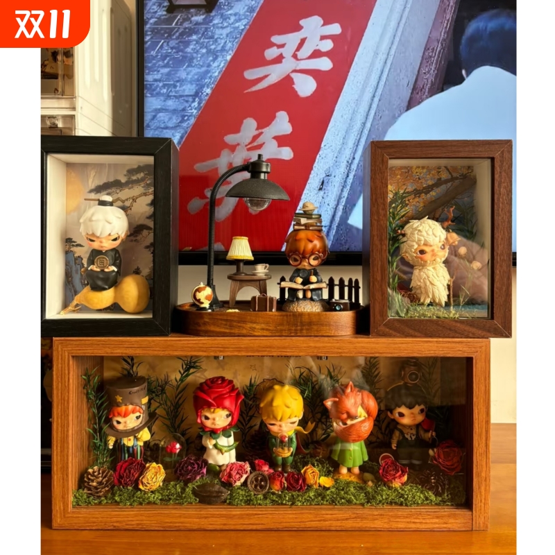 适用泡泡玛特小野1-7代展示盒立体相框展示场景盲盒收纳盒展示盒