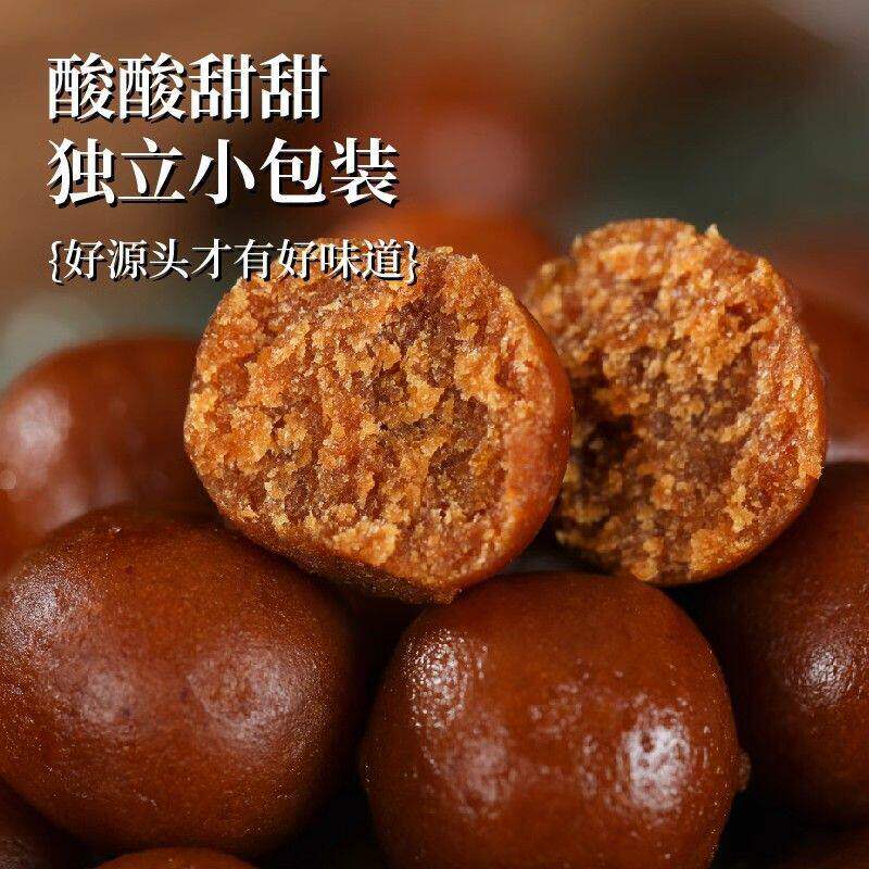 六物山楂丸陈皮茯苓山药酸甜山楂球独立包装休闲糖果零食健康营养