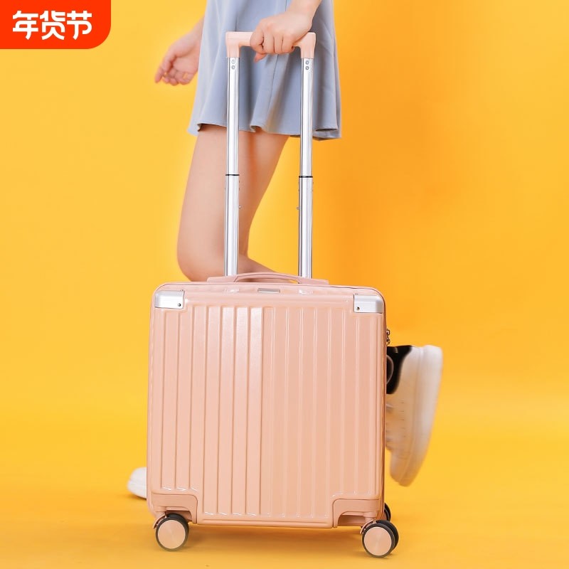 小型轻便迷你行李箱女学生登机拉杆皮箱子儿童密码18旅行箱男20寸