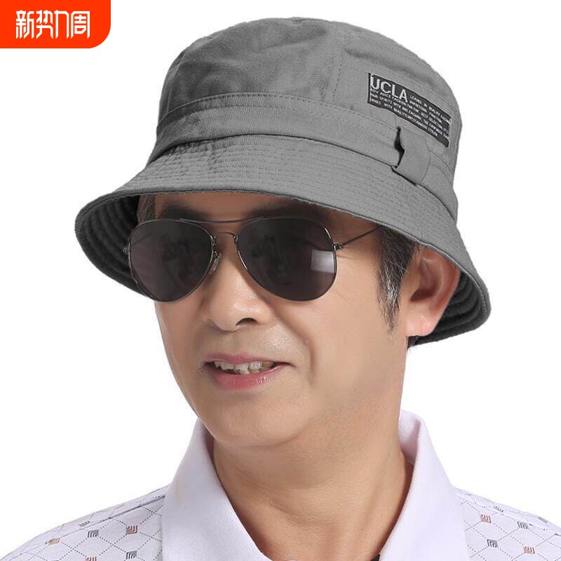 男士渔夫帽夏天老人男防晒中老年男帽春秋老年夏男款爸爸帽子平顶