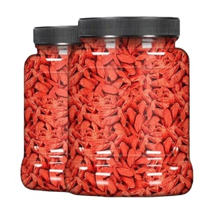 男头茬罐装宁夏中宁枸杞子中秋送礼精枸气杞茶特级枸杞免洗杞泡水