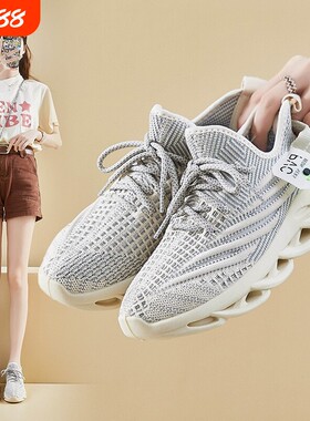 意尔康心选韩版女款飞织鞋