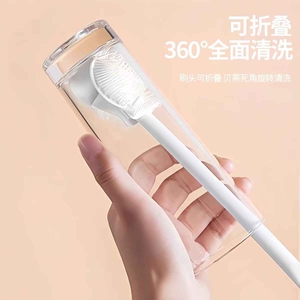 家用长柄奶清洁刷硅胶奶刷杯刷刷头可折叠无死角多功能清洁刷