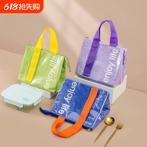 PU防水防油保温手提包
