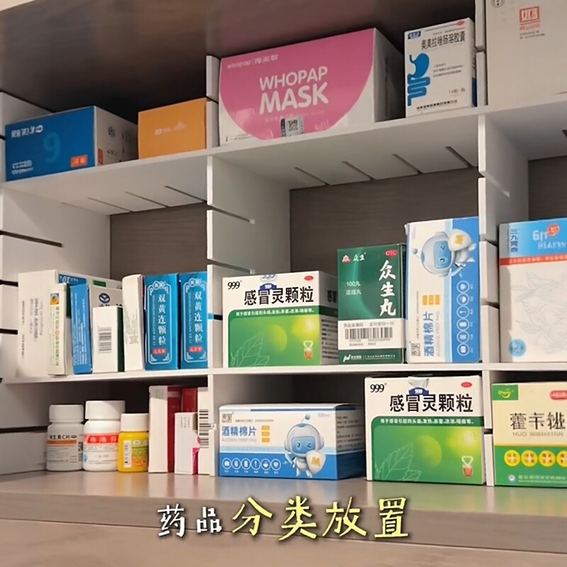 【柜子分层神器】抽屉分图片