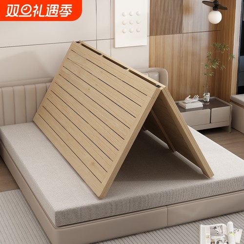 实木硬床板杉木板铺板整块硬板垫片软床垫硬木板原木护脊护腰折叠