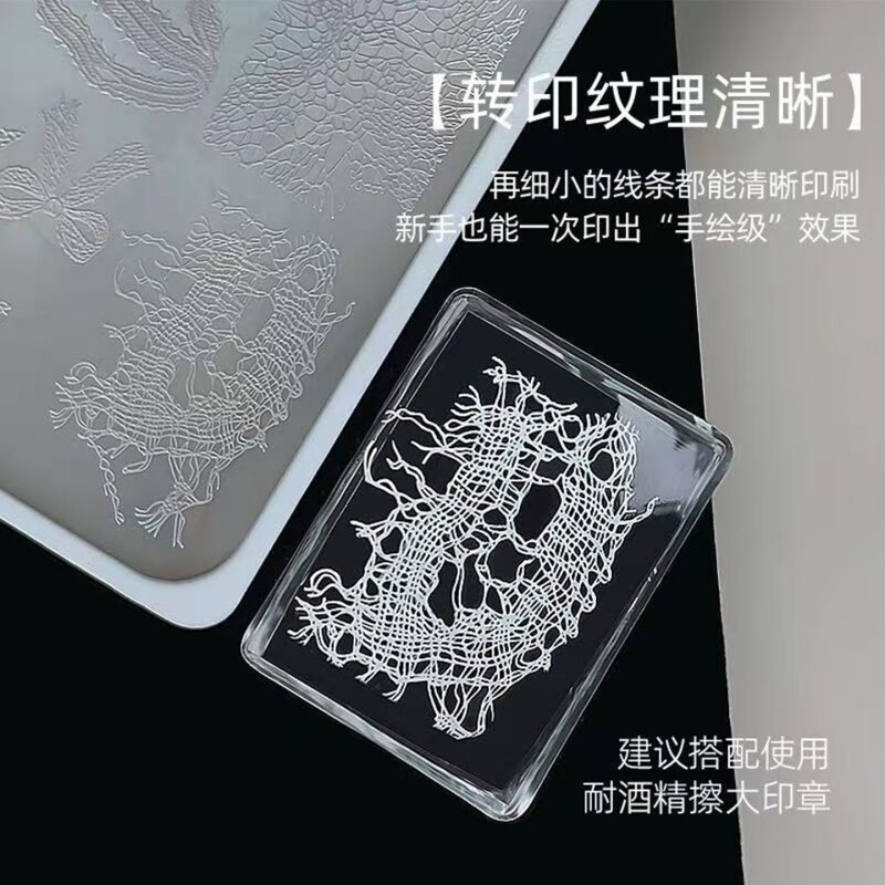 潮际透明美甲转印纸清晰纹理指甲艺术印花贴纸新手友好可重复使用