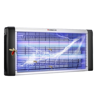 志高灭蚊灯家用灭蝇灯捕捉器室内驱蚊器驱蚊神器电蚊子强力餐厅