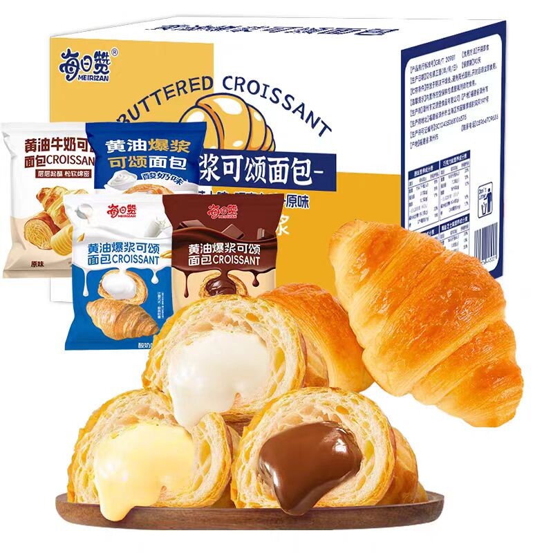 每日赞爆浆牛角包夹心小面包学生早餐零食570g/12袋 混合口味