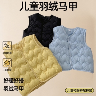 宝宝儿童马甲秋冬季 夹棉加厚婴儿背心保暖坎肩中小外穿马夹内搭
