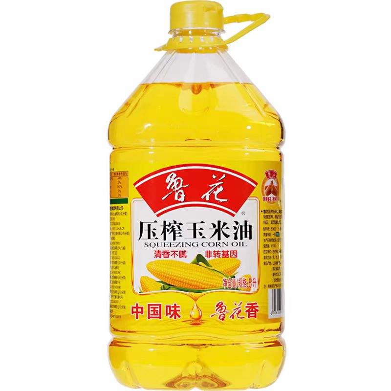 鲁花压榨玉米油5L食用油家用非转基因压榨玉米油厨房油食用油