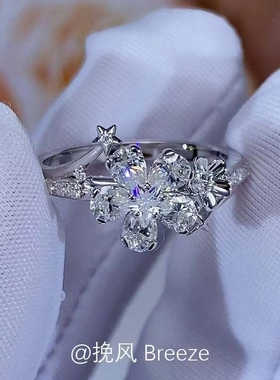 「指尖生花」沈星回求婚同款满钻花朵戒指恋与深空周边开口食指戒
