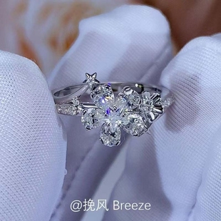 「指尖生花」沈星回求婚同款满钻花朵戒指恋与深空周边开口食指戒