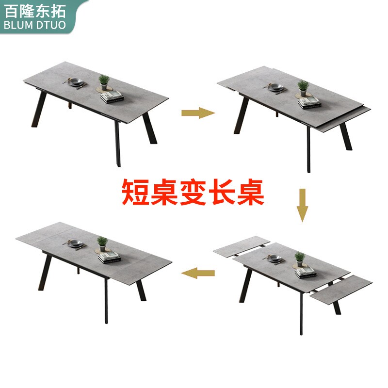 餐台伸缩轨道滑轨折叠升降推拉餐桌五金重型导轨桌面隐形跳台配件