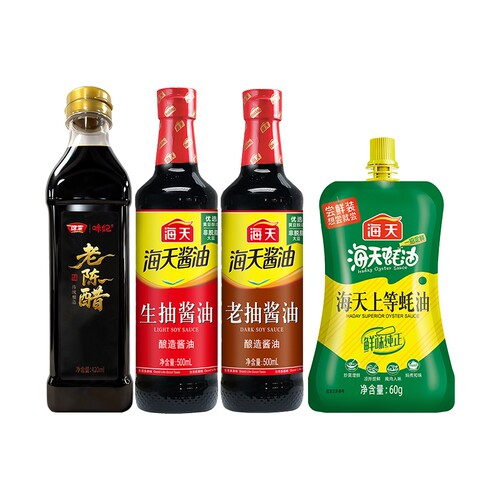 海天生抽酱油+老抽酱油+上等蚝油+陈醋