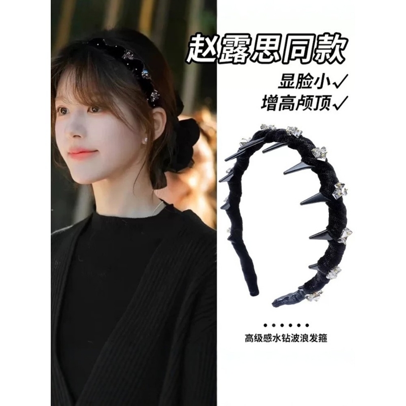 赵露思同款巴黎王妃丝绒发箍