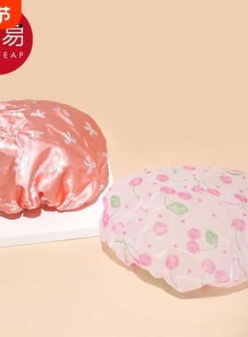 浴帽A1pf0-家用洗澡沐浴护理焗油帽厨房防油烟发帽防湿头发套